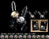 日本 Garson DAD 最新閃爆皇冠電話充電器插座